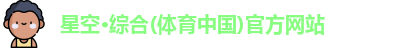 MILE米乐